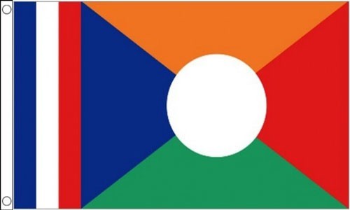 Reunion island flagge - 5', 3'
